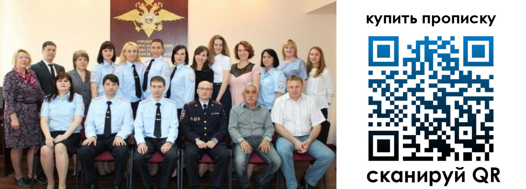 форма 3 в Великом Устюге